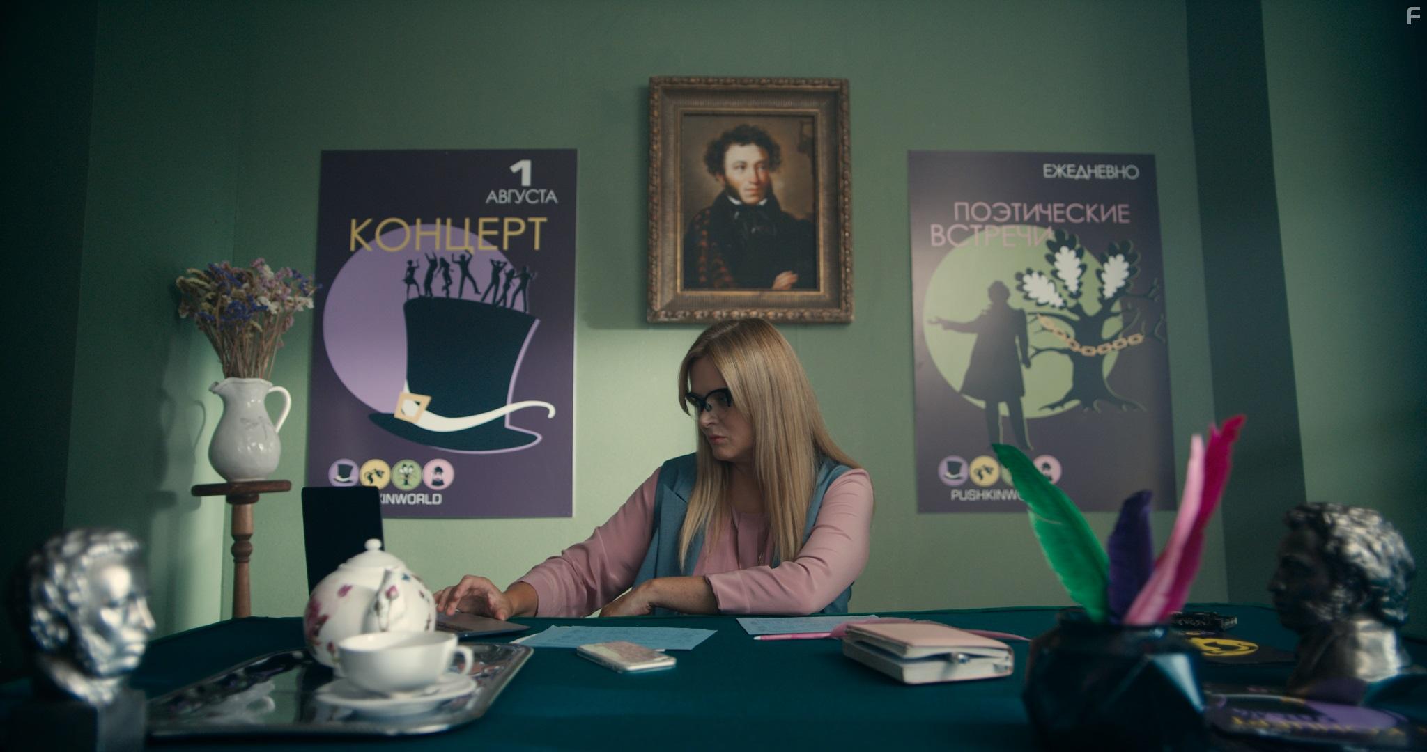 Заповедник