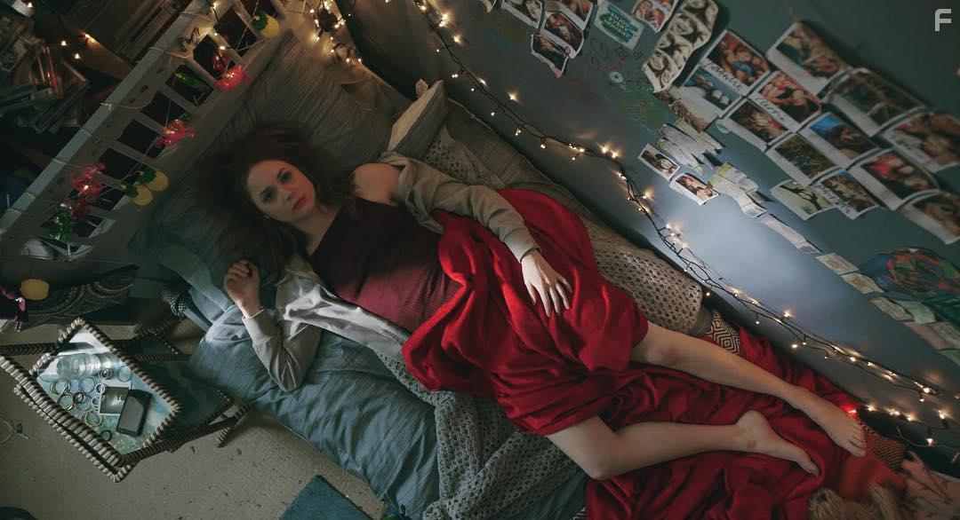 Karen Gillan in The Party's Just Beginning (2018)