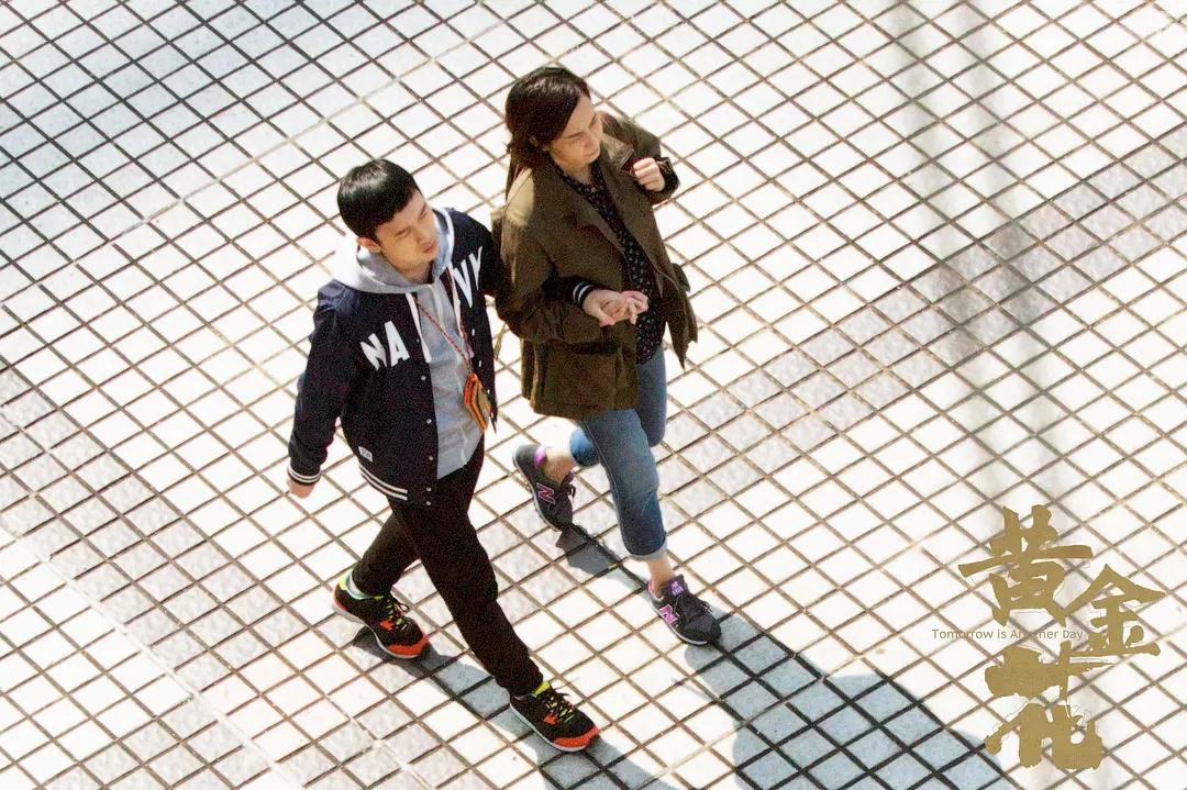 Tomorrow is Another Day (2017)