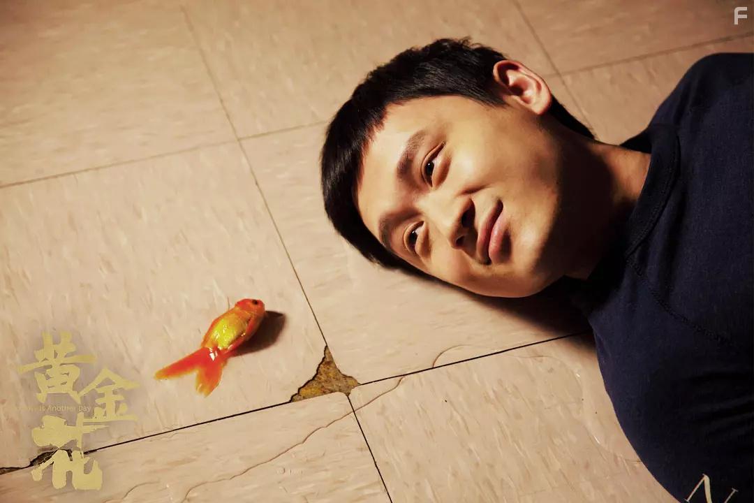 Tomorrow is Another Day (2017)