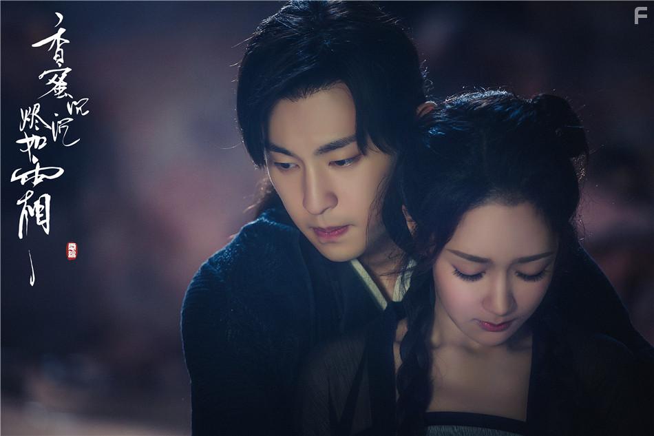 Ashes of Love (2018)