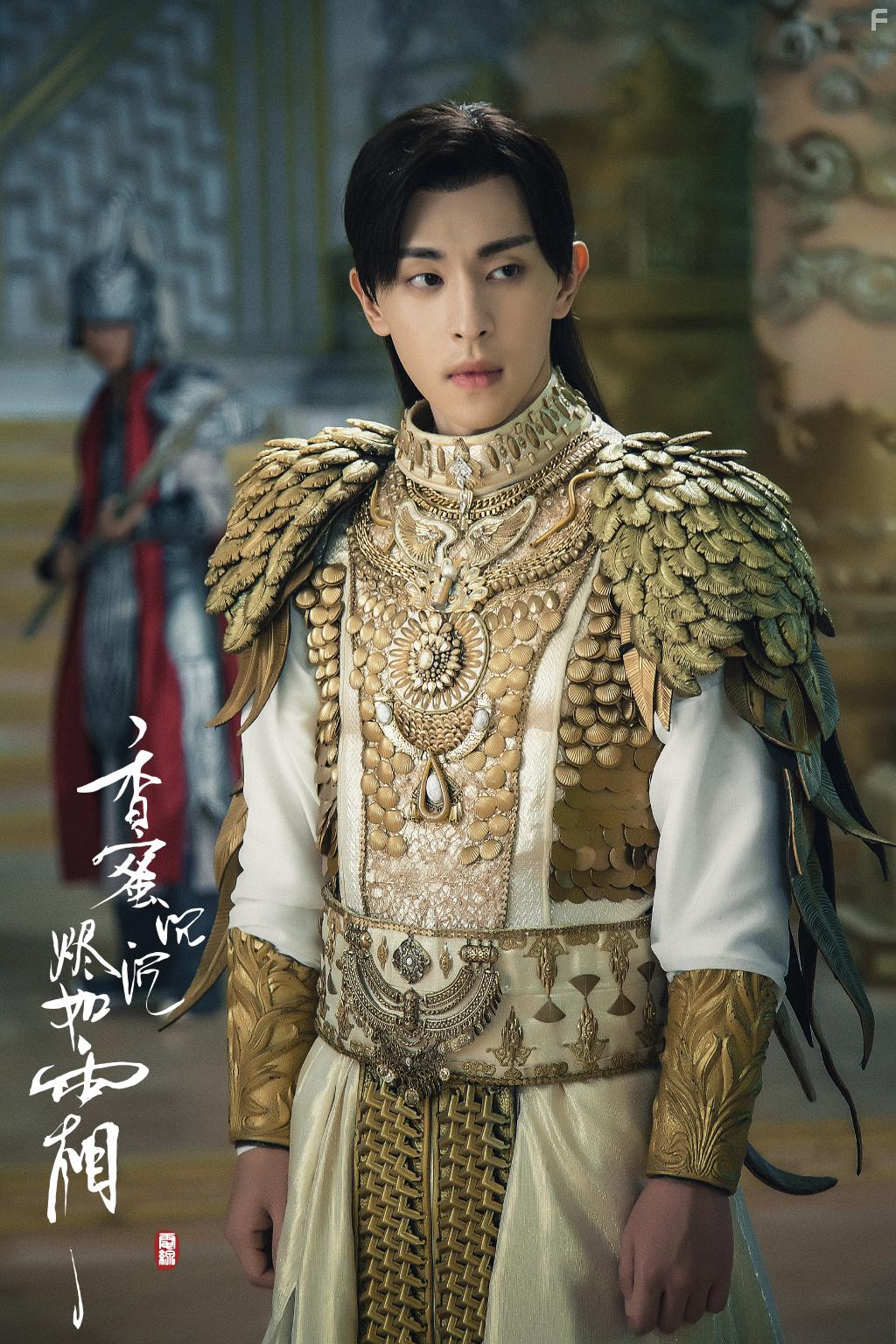 Ashes of Love (2018)