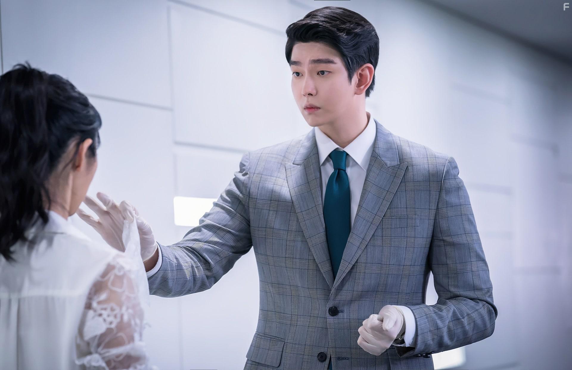 Ildan Ddeugeobge Chungsohara (2018)