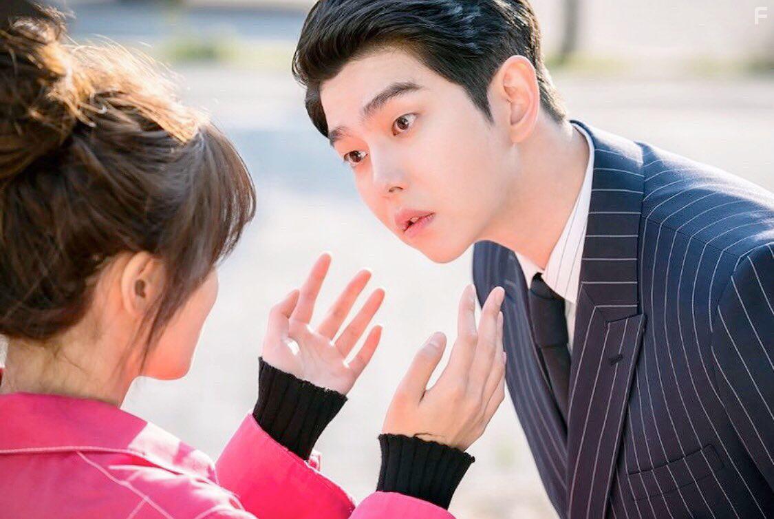 Ildan Ddeugeobge Chungsohara (2018)