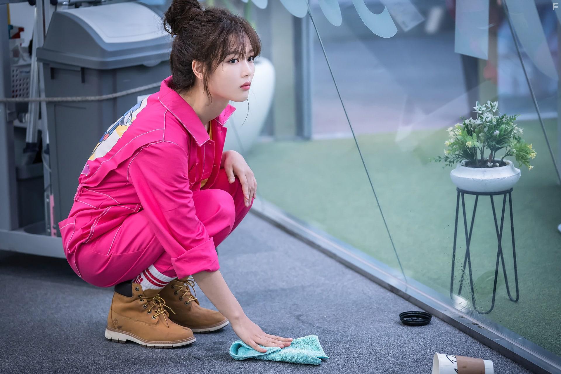 Ildan Ddeugeobge Chungsohara (2018)