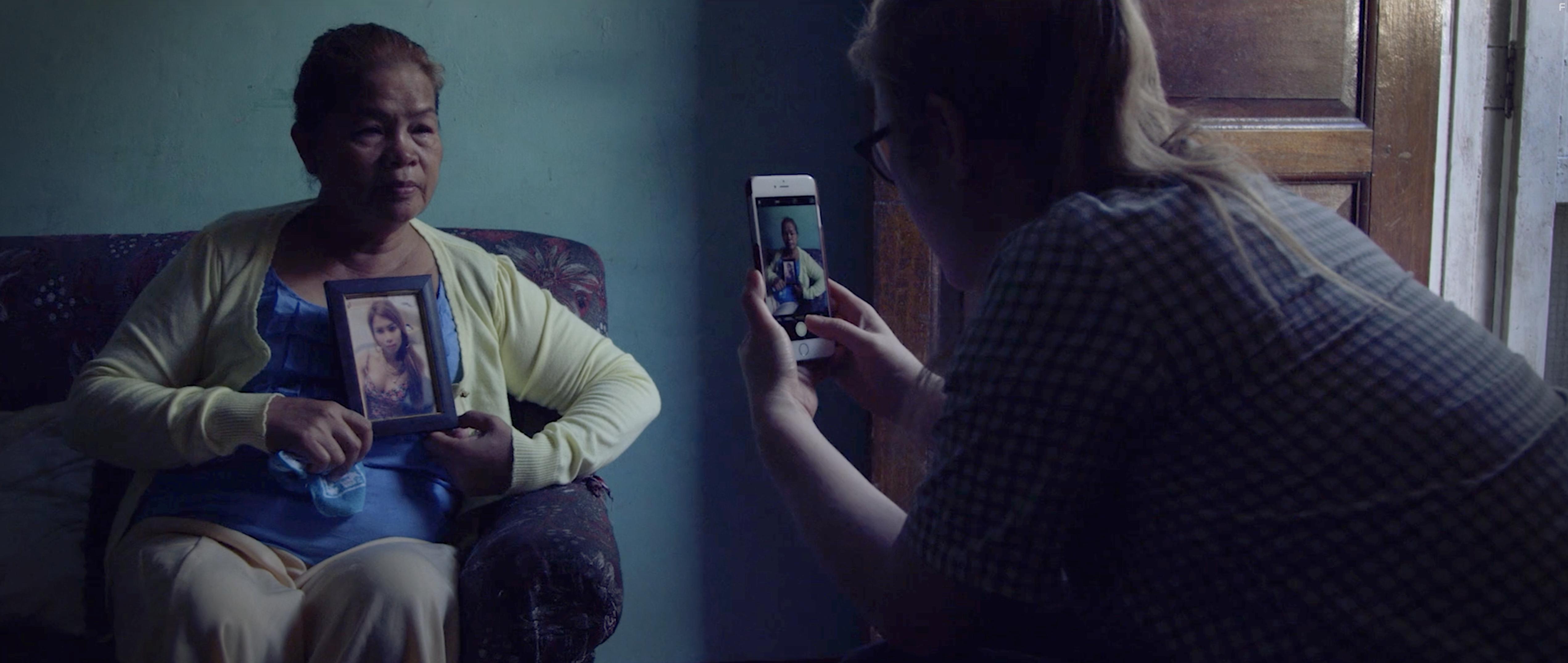 Зовите ее Ганда