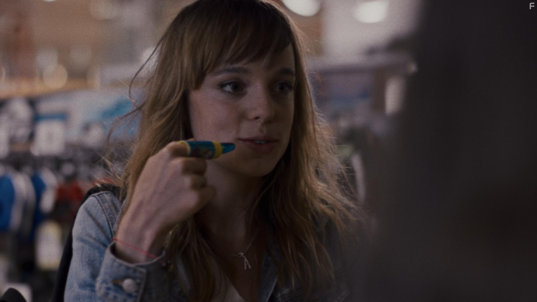 Emily Haine in Gregoire (2017)