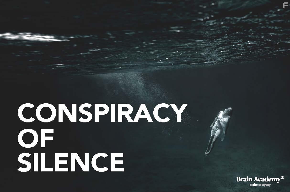 Невиновных