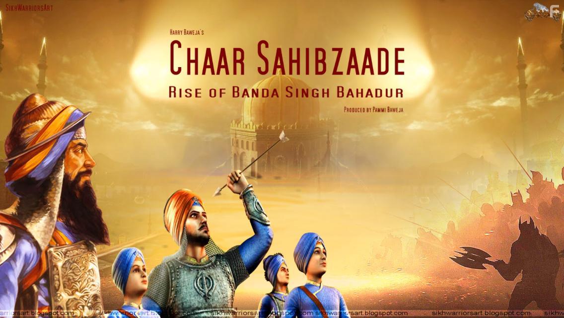 Chaar Sahibzaade 2: Rise of Banda Singh Bahadur (2016)