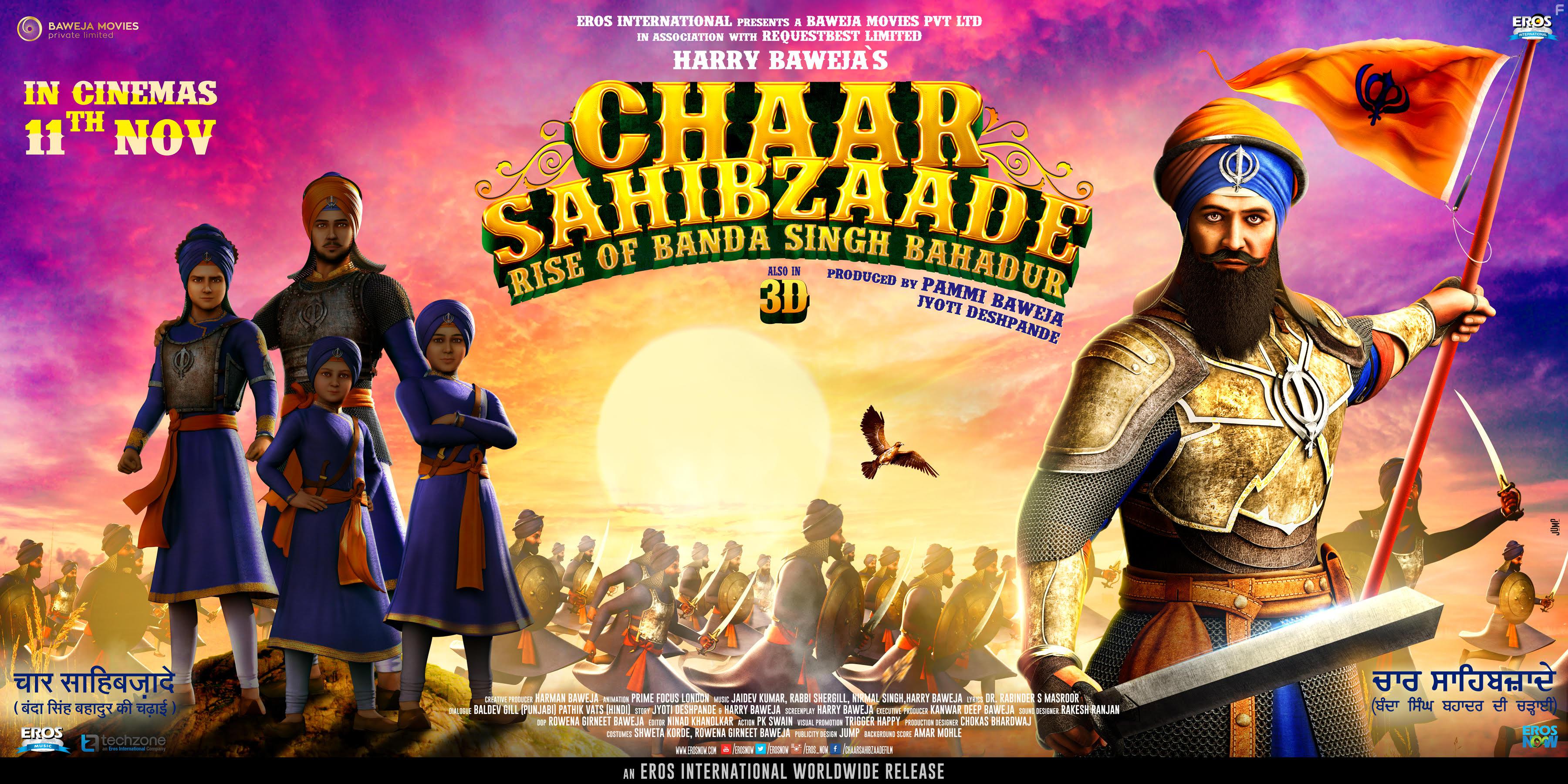 Chaar Sahibzaade 2: Rise of Banda Singh Bahadur (2016)