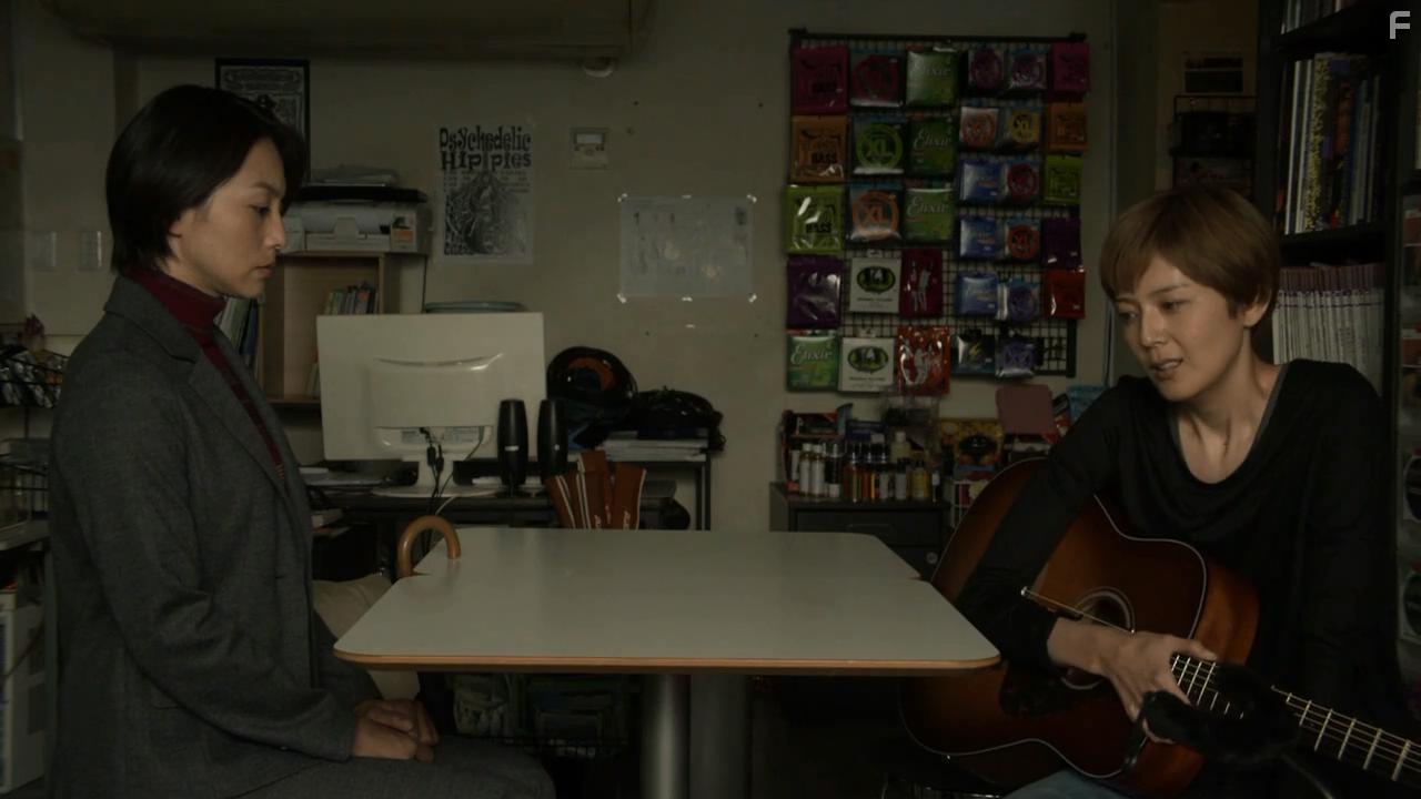 Nidome no natsu, nidoto aenai kimi (2017)