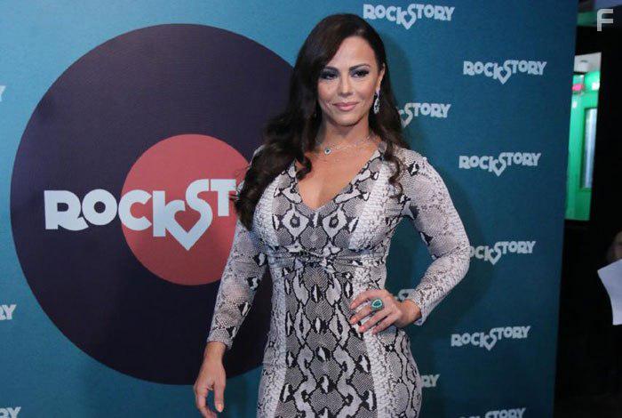 Рок-история