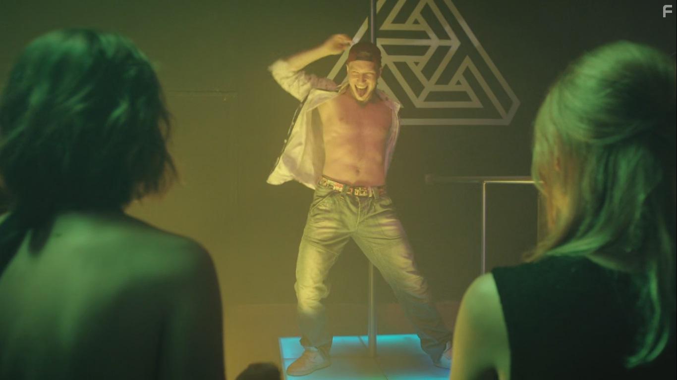 Польский учитель