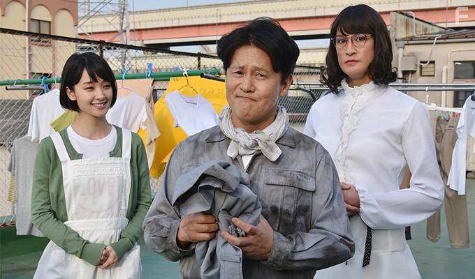 Masahiro Matsuoka, Jun Hashimoto, and Ayame Griki in Kaseifu no Mitazono (2016)
