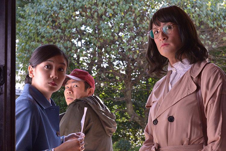 Masahiro Matsuoka, Magy, and Fumika Shimizu in Kaseifu no Mitazono (2016)