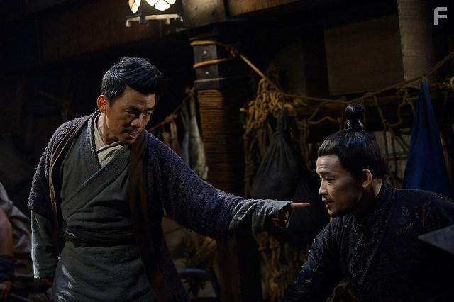 Bing feng: Yong heng zhi men (2018)