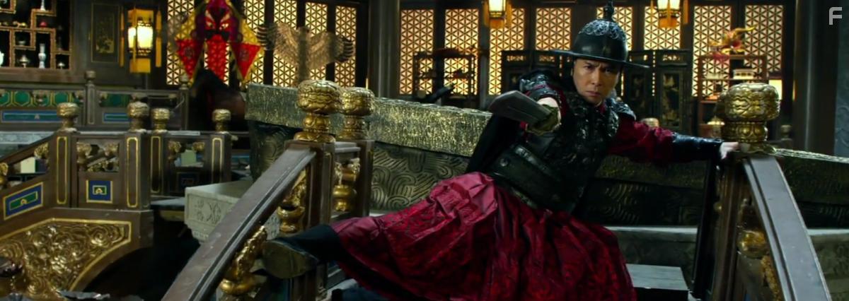 Bing feng: Yong heng zhi men (2018)