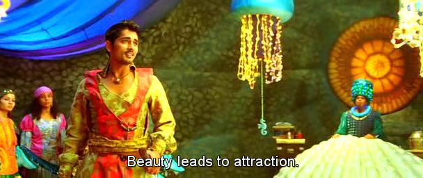 Siddharth in Anaganaga O Dheerudu (2011)