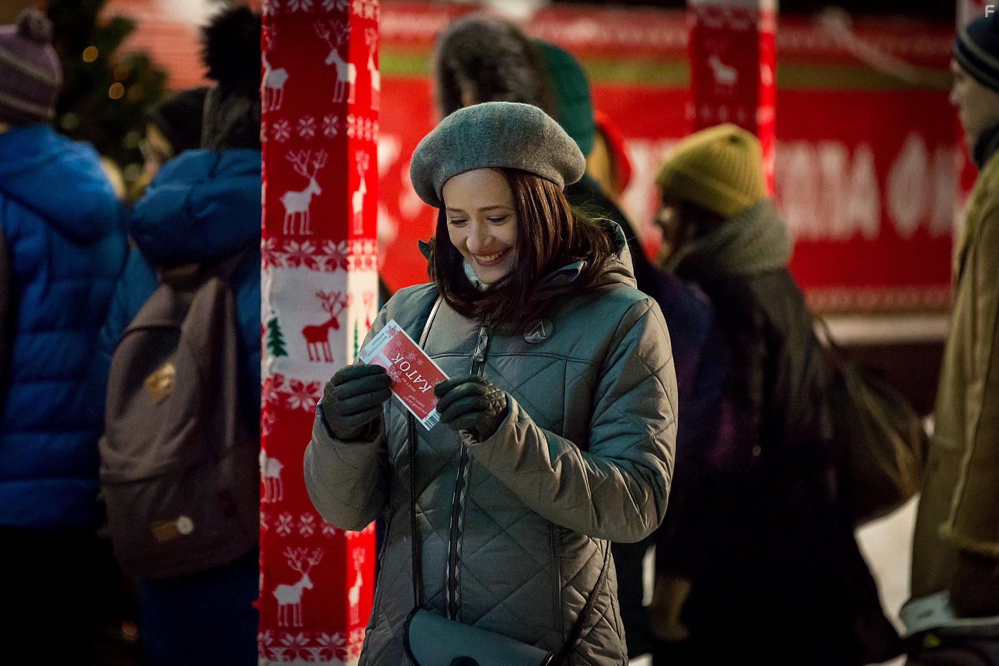 Новогодний экспресс #2