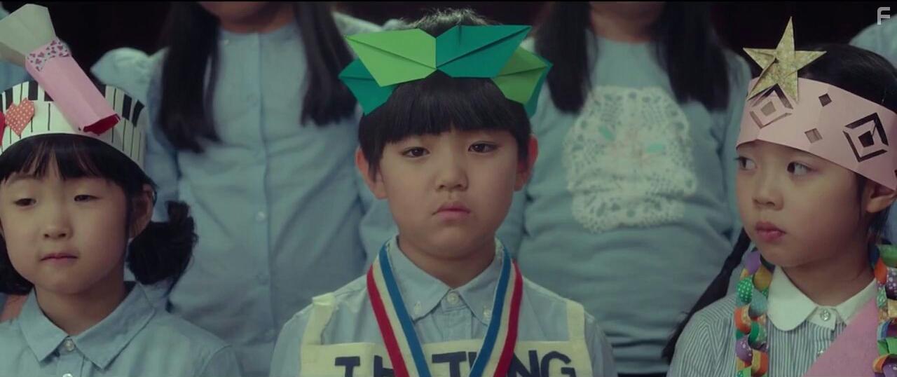 Jigeum Mannareo Gabmida (2018)