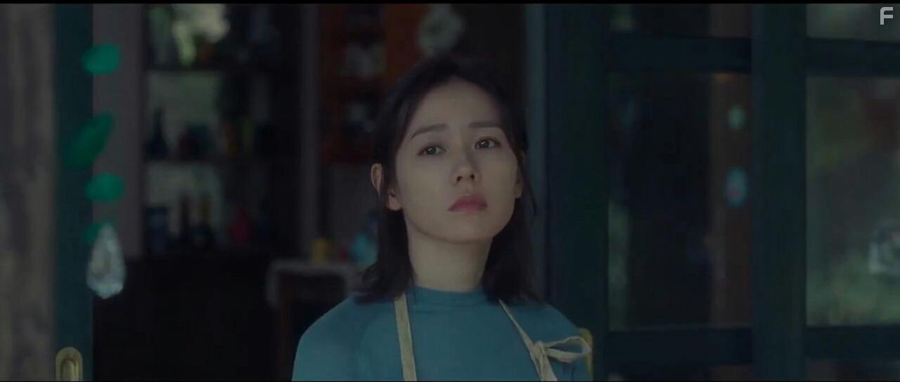 Ye-jin Son in Jigeum Mannareo Gabmida (2018)
