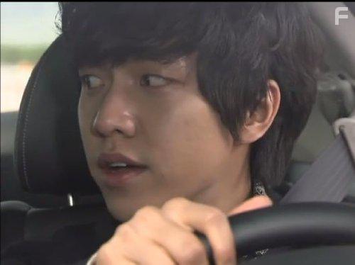 Chanranhan yusan (2009)