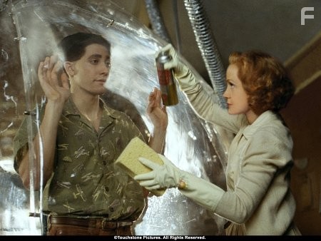 Парень из пузыря