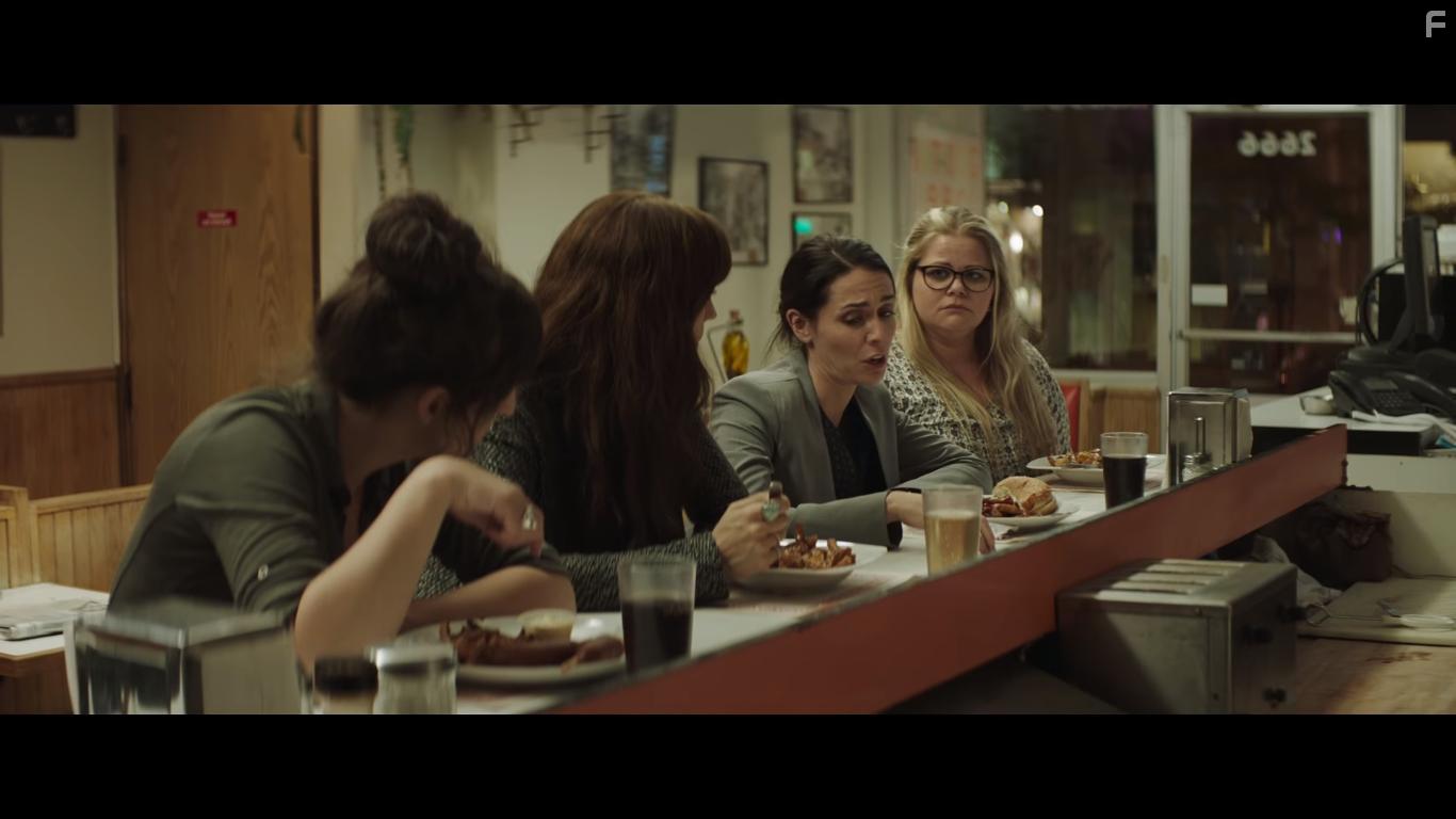 Le trip  trois (2017)