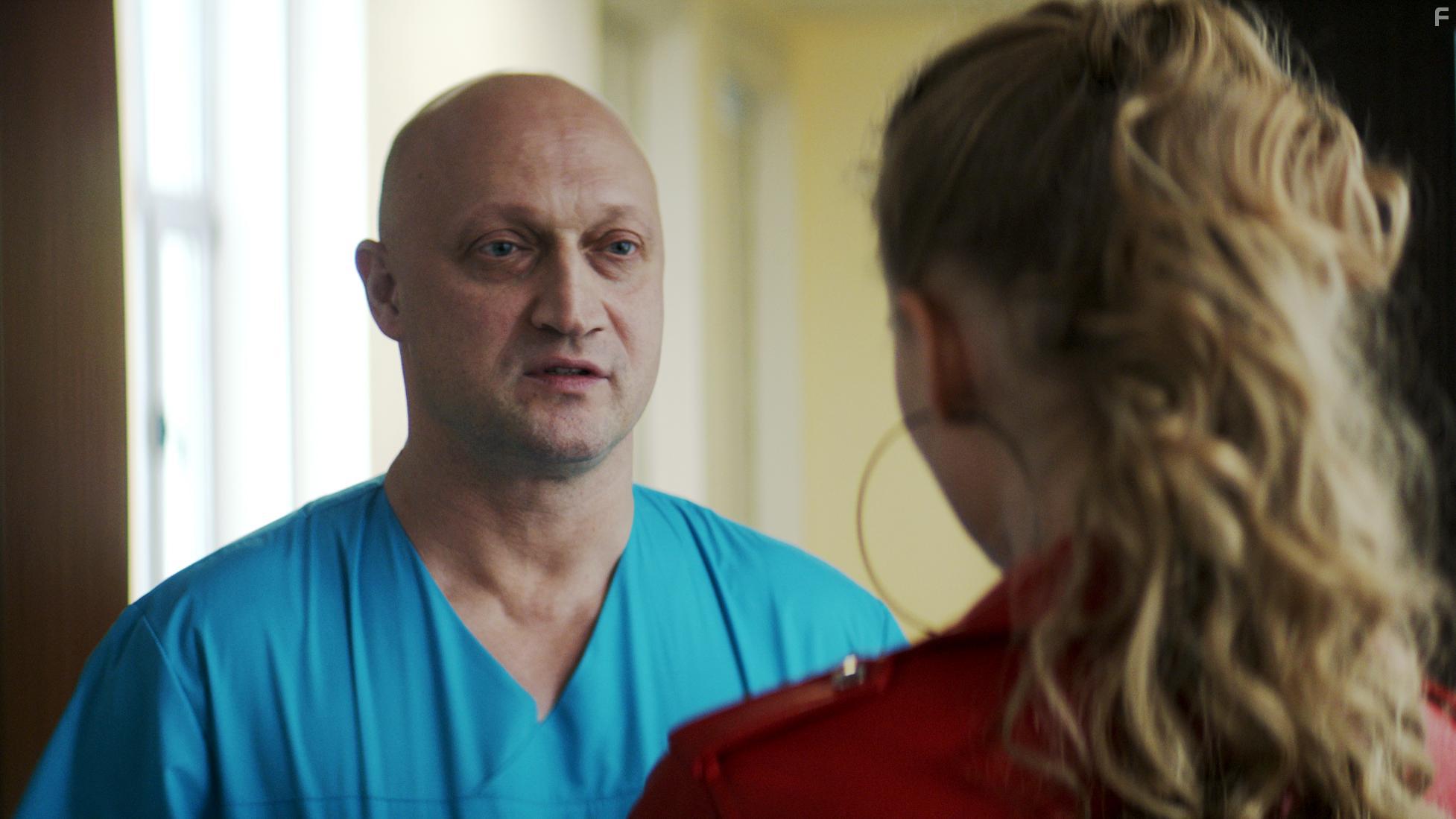 Любовницы #7