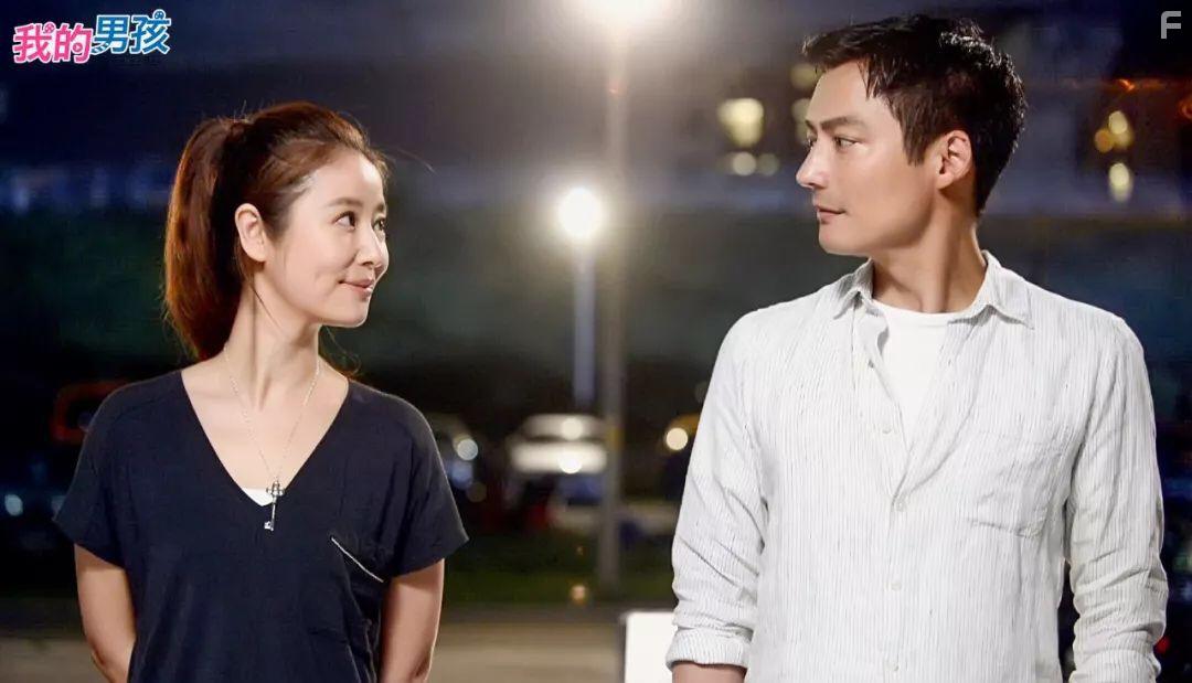 Archie Kao and Ruby Lin in My Dear Boy (2017)