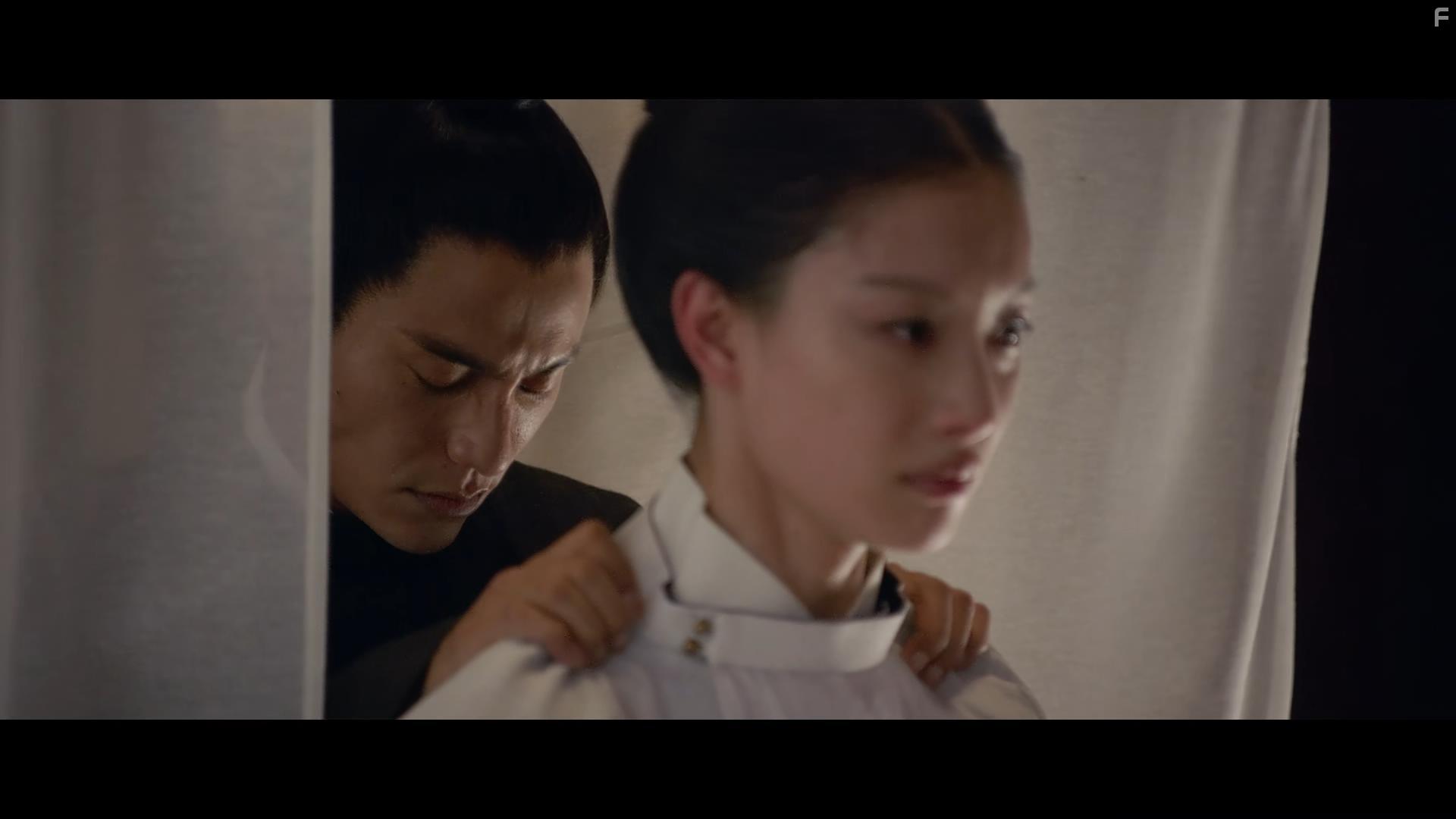 The Rise of Phoenixes (2018)