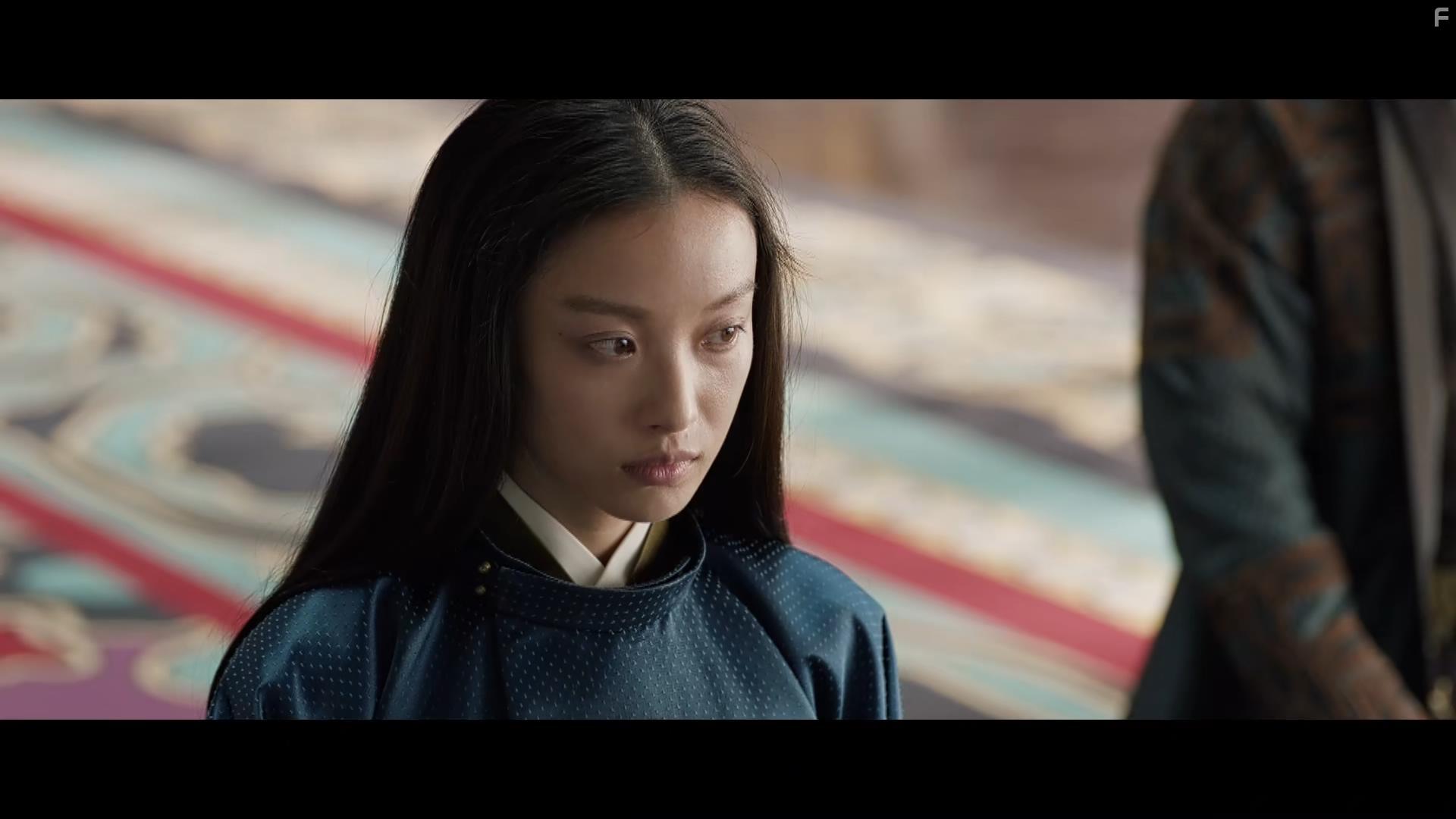 The Rise of Phoenixes (2018)