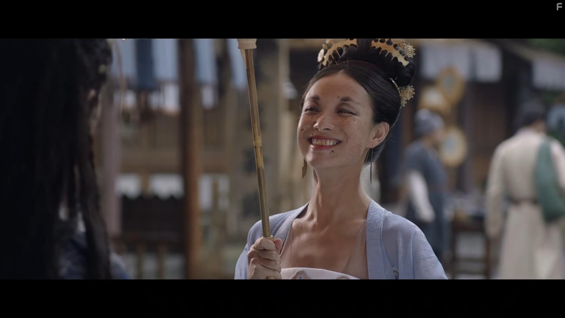 The Rise of Phoenixes (2018)