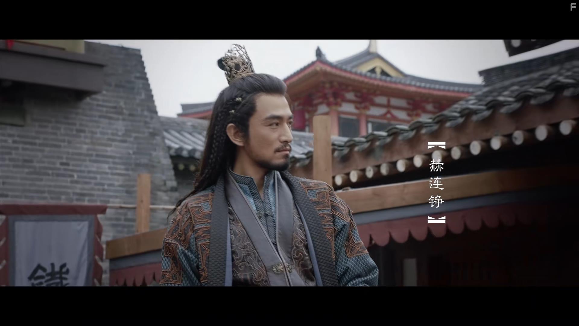 The Rise of Phoenixes (2018)