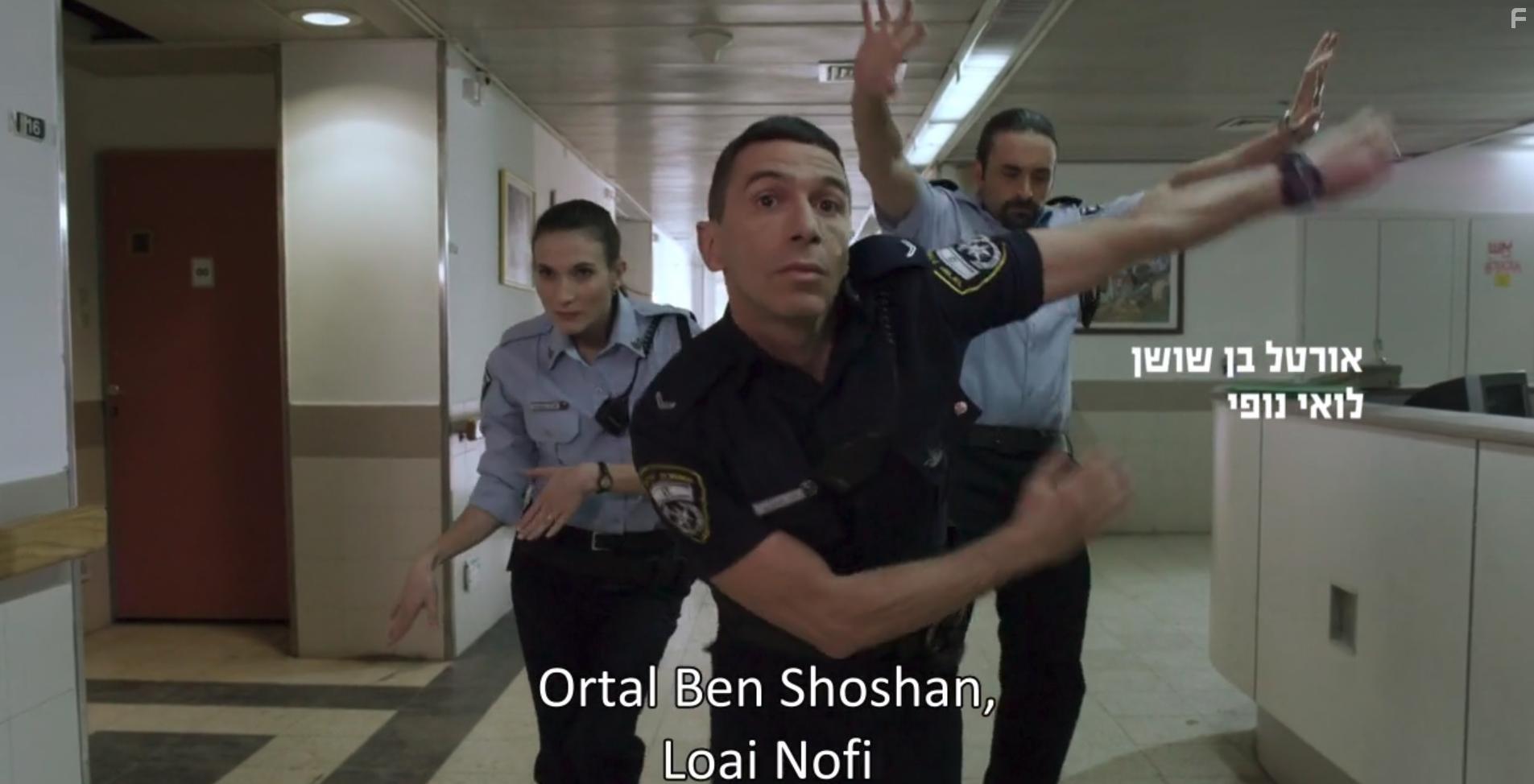 Hashoter Hatov (2015)