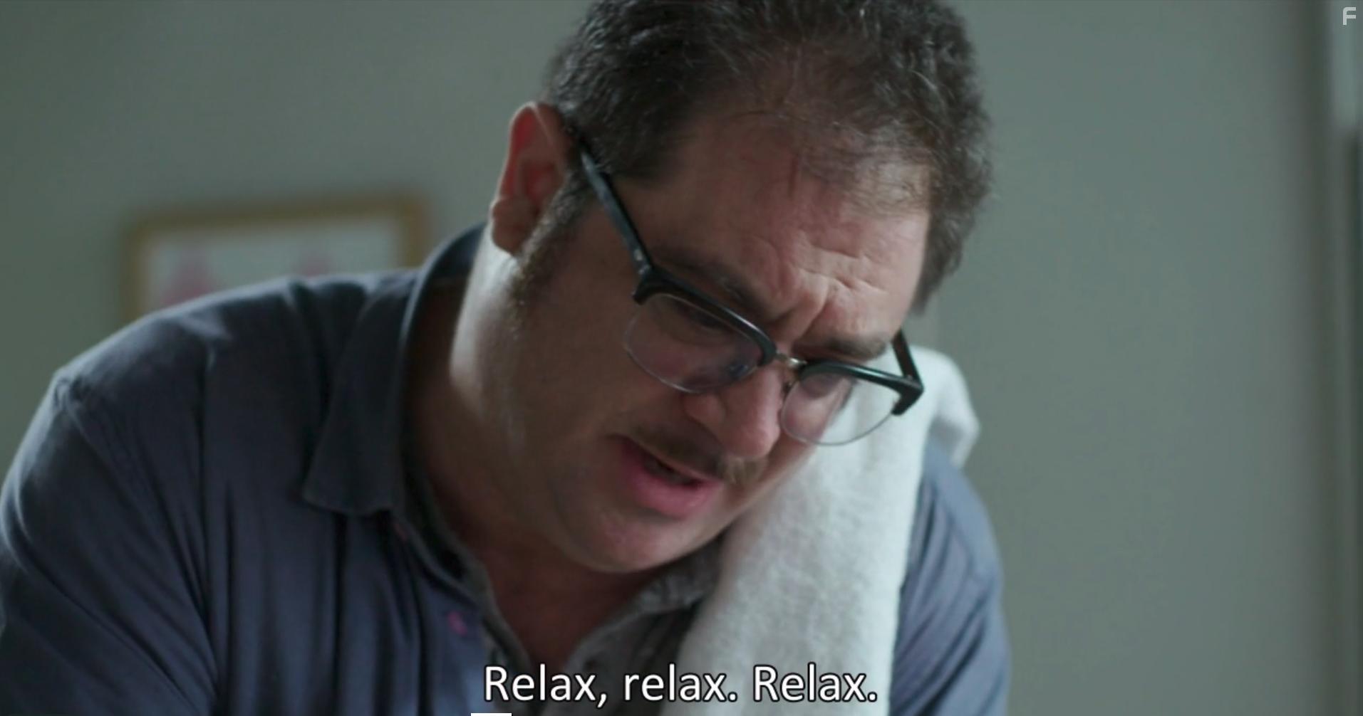 Hashoter Hatov (2015)