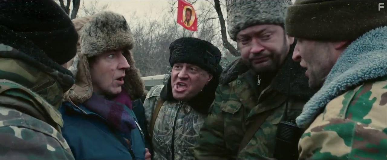 Donbass (2018)