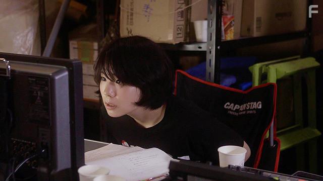 Mao in Kamera o tomeru na! (2017)