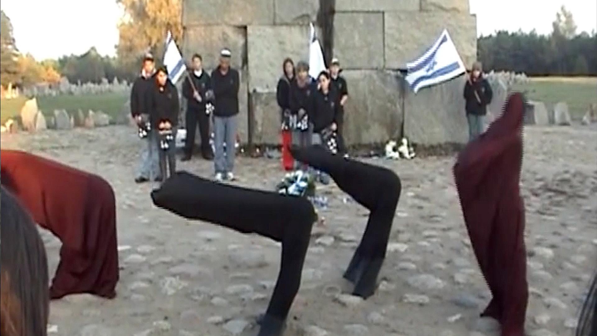 #Uploading_Holocaust (2016)