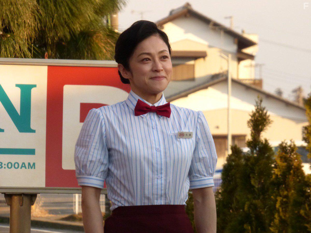 Mari Hamada in Koi wa ameagari no y ni (2018)