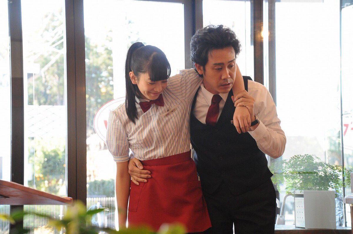 Y izumi and Nana Komatsu in Koi wa ameagari no y ni (2018)