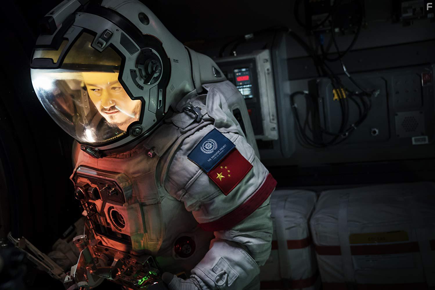 Блуждающая Земля #1