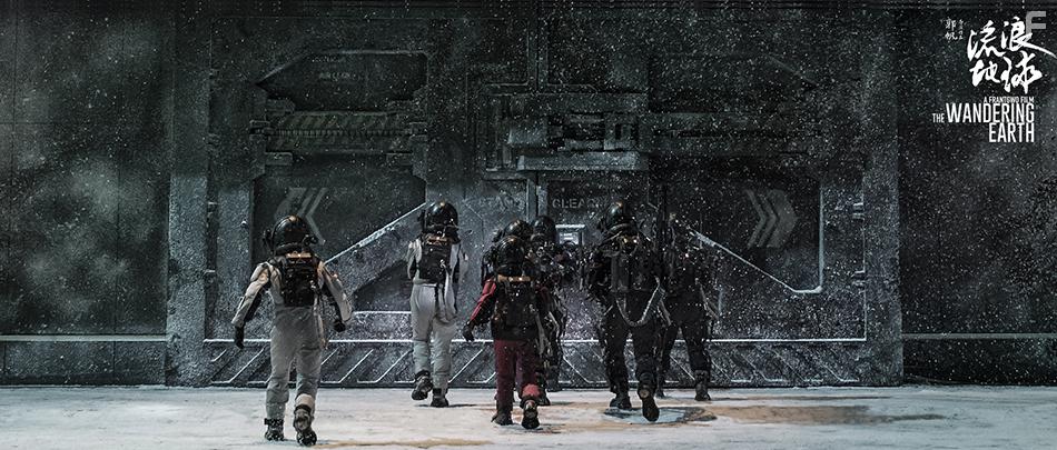 Блуждающая Земля #3