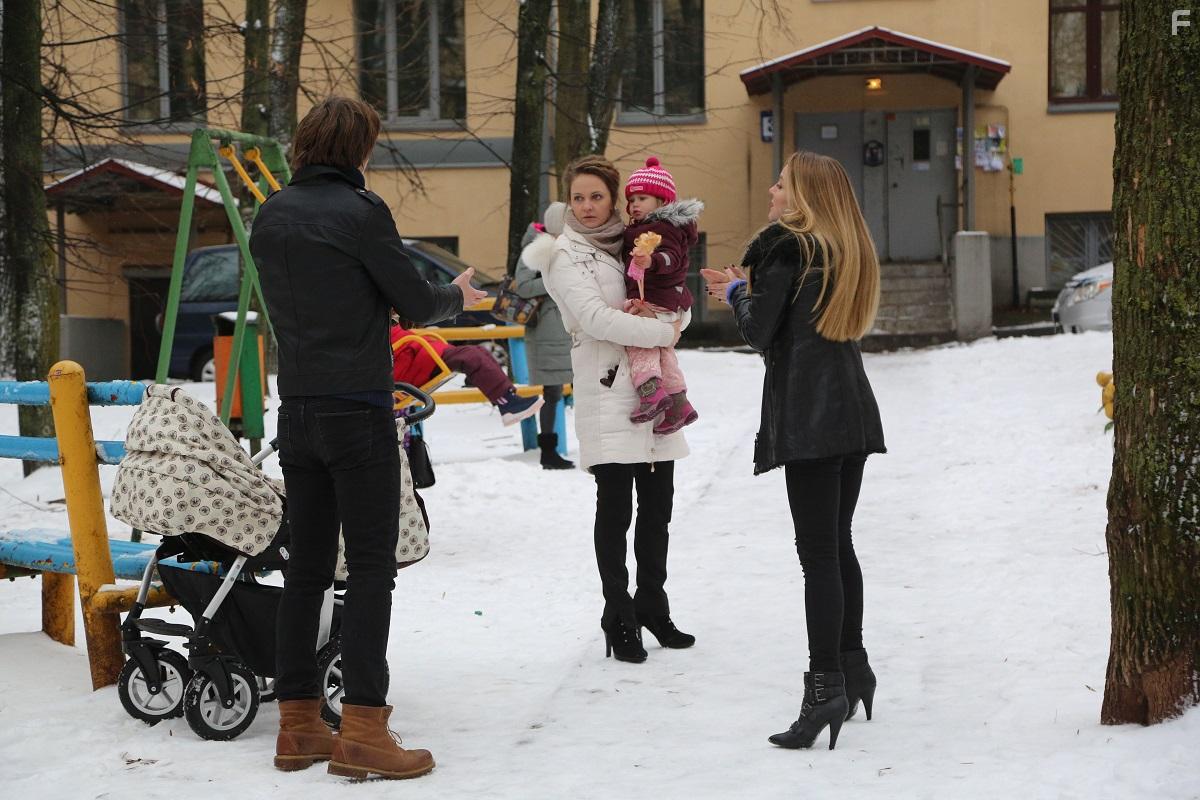 Единственная радость #1