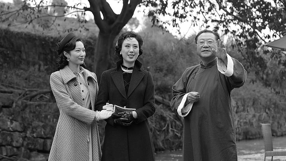 Feng Mei in Bu cheng wen ti de wen ti (2016)