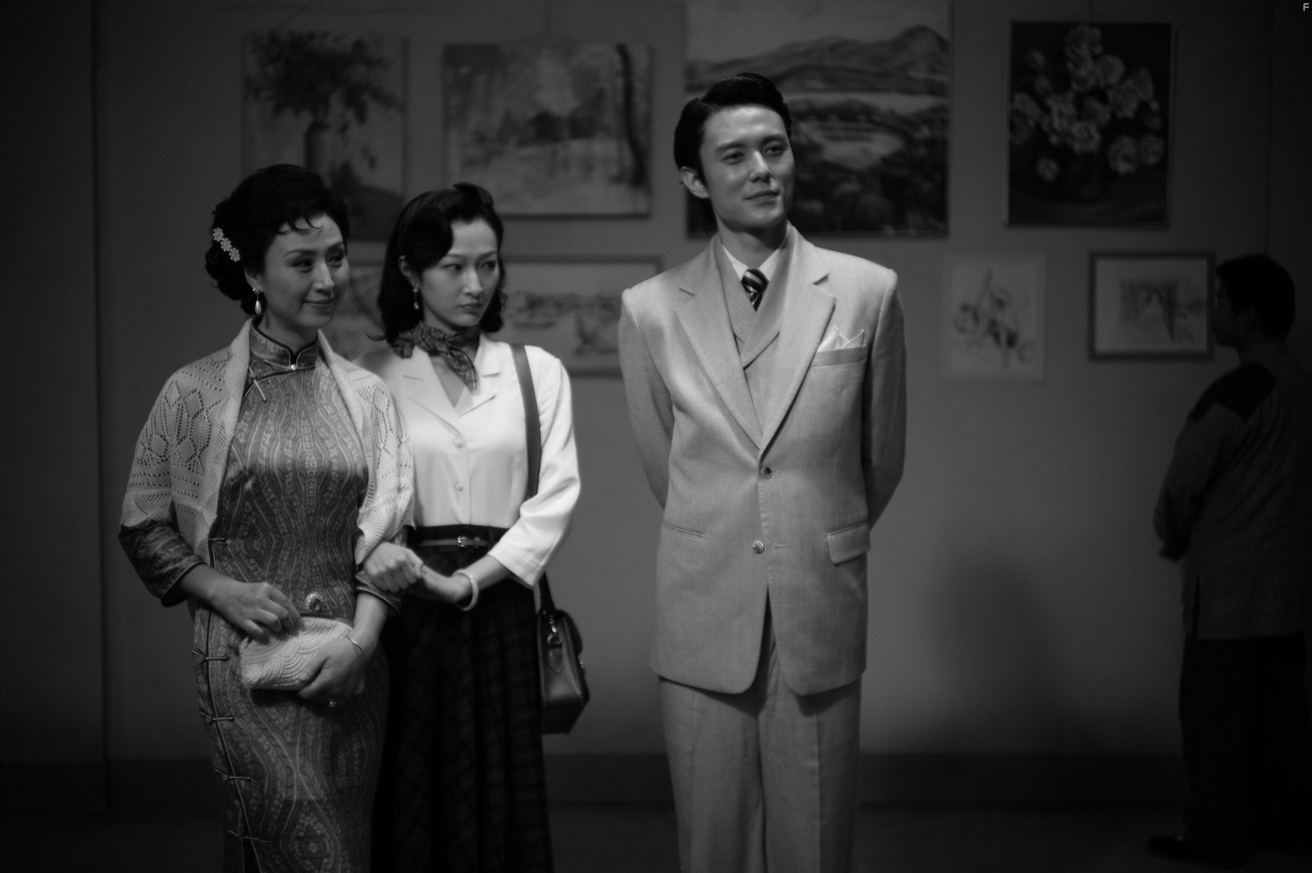 Bu cheng wen ti de wen ti (2016)