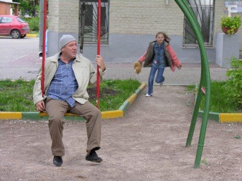 Я остаюсь #2