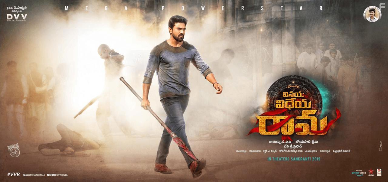Ram Charan in Vinaya Vidheya Rama (2019)