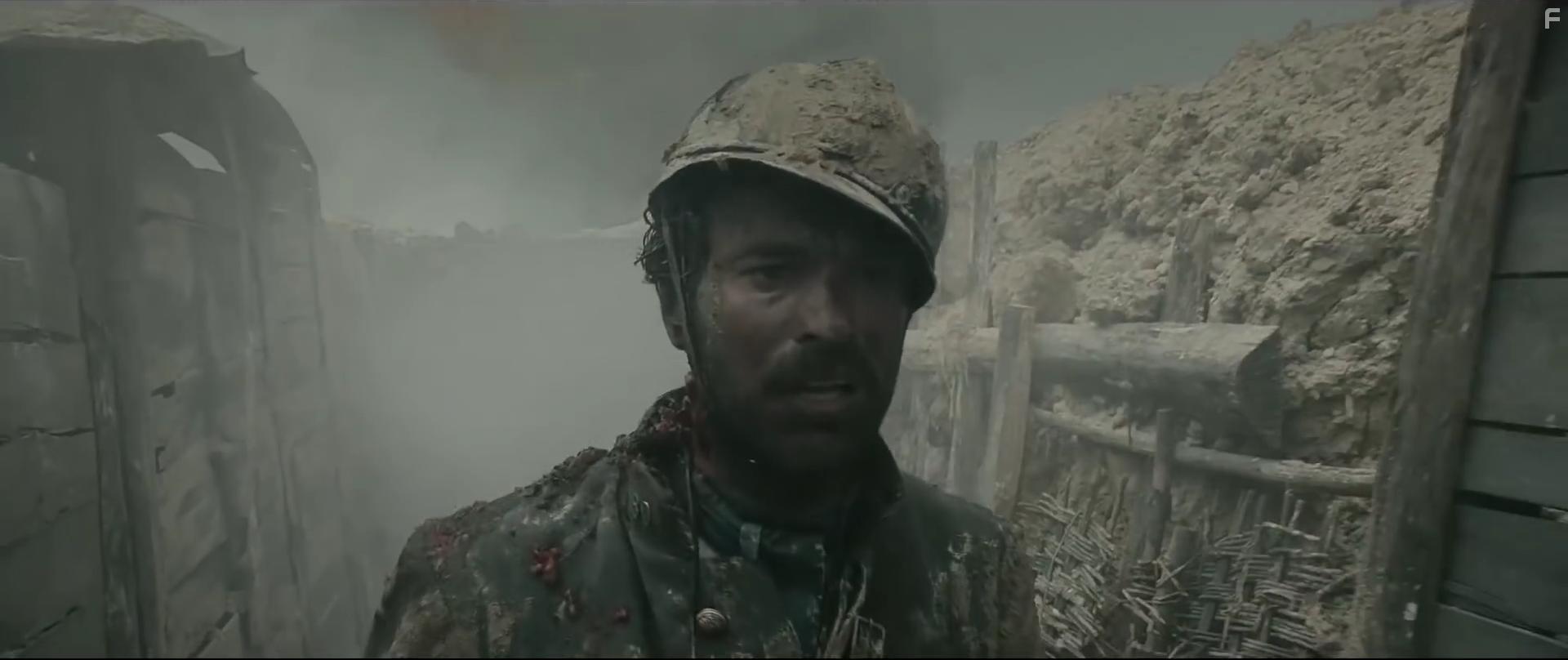 Прекращение огня