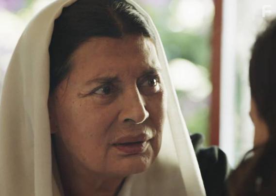 Serif Sezer in Yzlesme (2019)